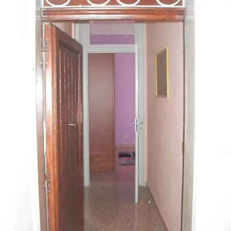 House Drepanum * تراباني